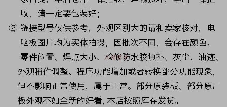 75f75d9b0561f36b.jpg