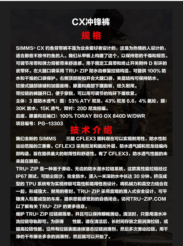 a3c5316b47c2da2f.jpg