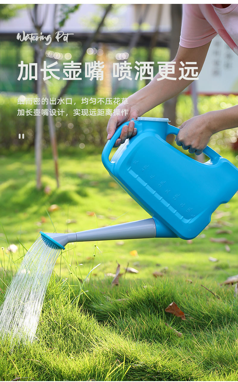 【园艺优选 都是好货】浇花神器洒水壶浇花壶浇水壶大容量绿植盆栽洒