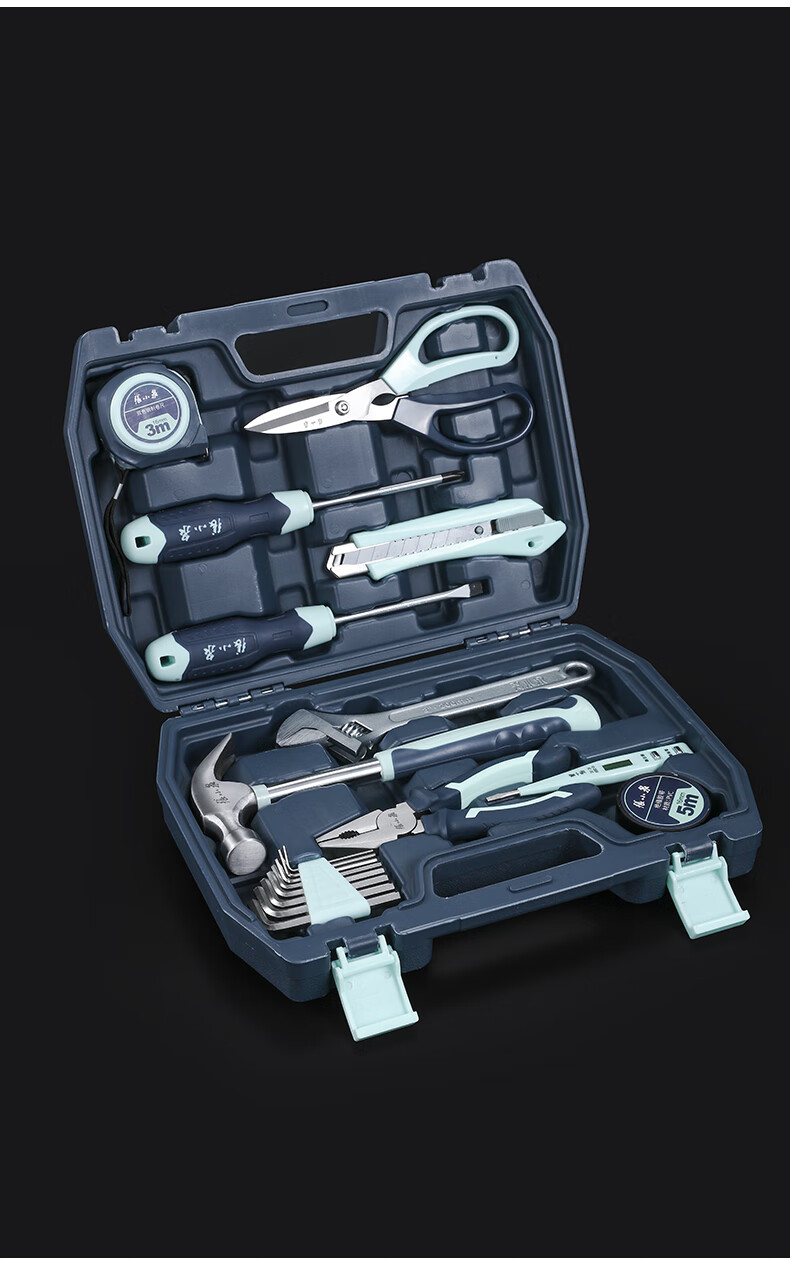张小泉工具箱张小泉工具箱家用五金套装组合大全电工木工维修多功能