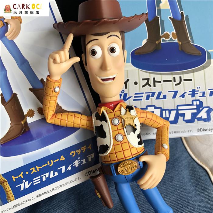 日本woody胡迪警长 可爱卡通塑胶模型玩具公仔摆件 生日礼物 自信胡迪