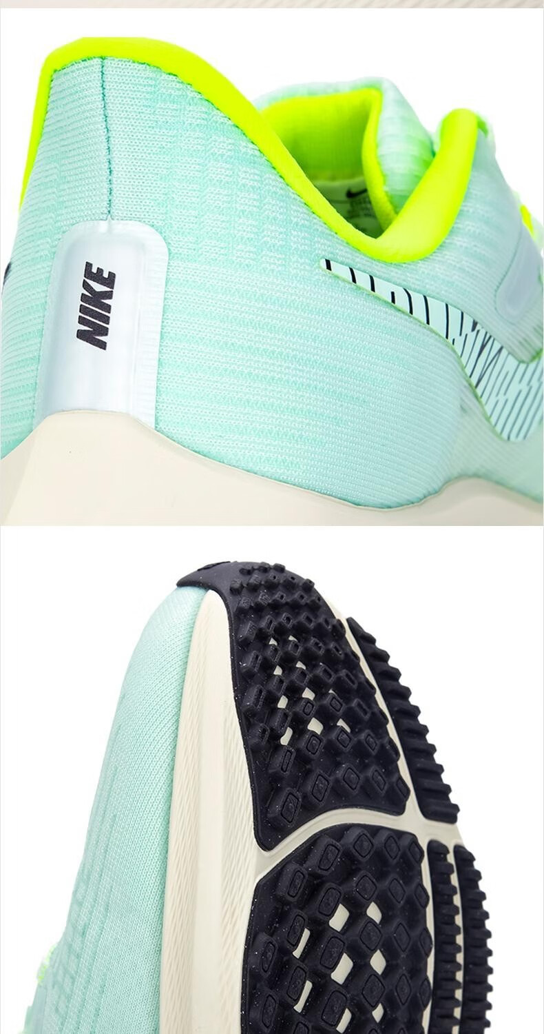 耐克(nike)男鞋 秋季新款air zoom pegasus 37 飞马气垫鞋轻便耐磨