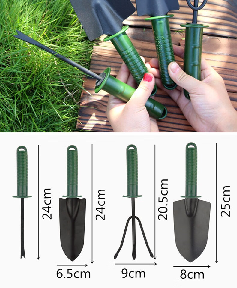 园艺小铲子种花赶海工具家用铁铲挖土沙滩户外除草神器小铁锹种菜麦桑