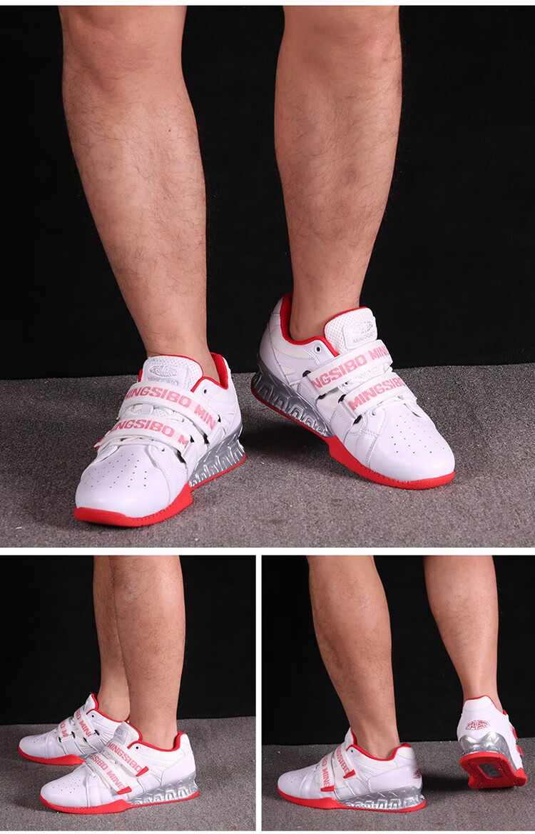 深蹲鞋国产举重鞋男硬拉深蹲鞋国家队室内综合训练鞋力量举健身鞋女