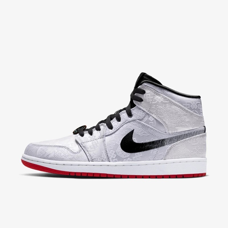 【官方自营旗舰店】男鞋air jrdan 1 mid aj1 clt陈冠希联名 白丝绸中