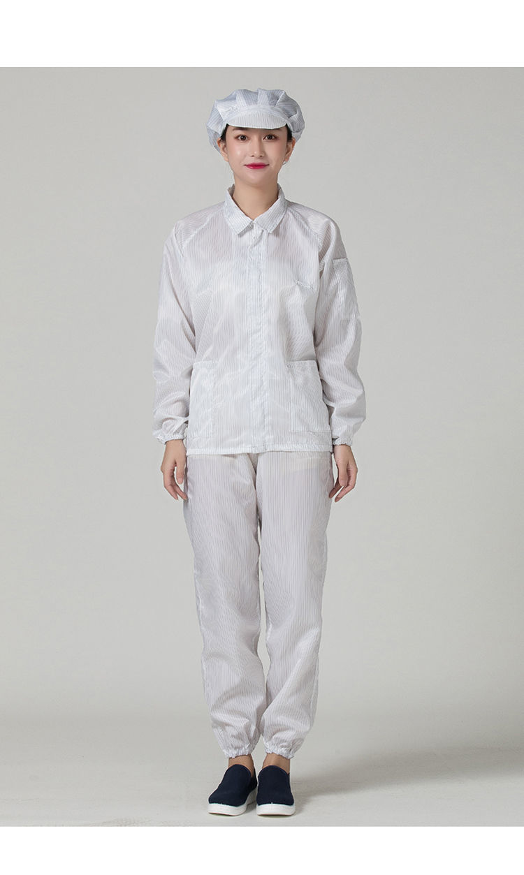 适用于防尘服分体无尘服工作服防静电分体服短款夹克上衣防护服男女白