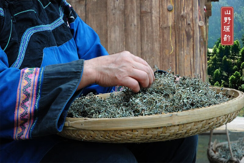 北京同人堂广西特级野生藤茶正品巴马藤茶富硒非恩施永顺张家界茅岩莓