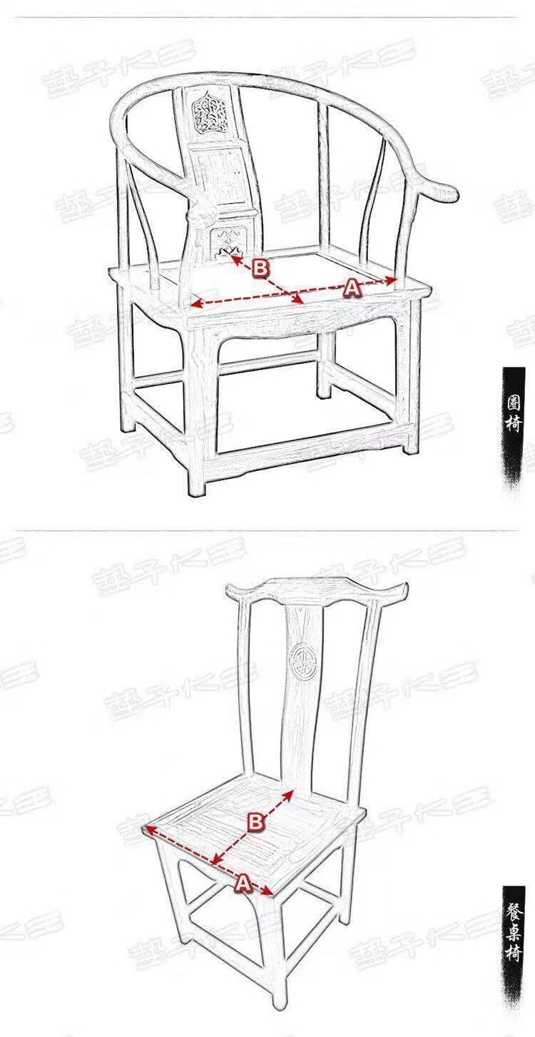 中式椅子简笔画图片