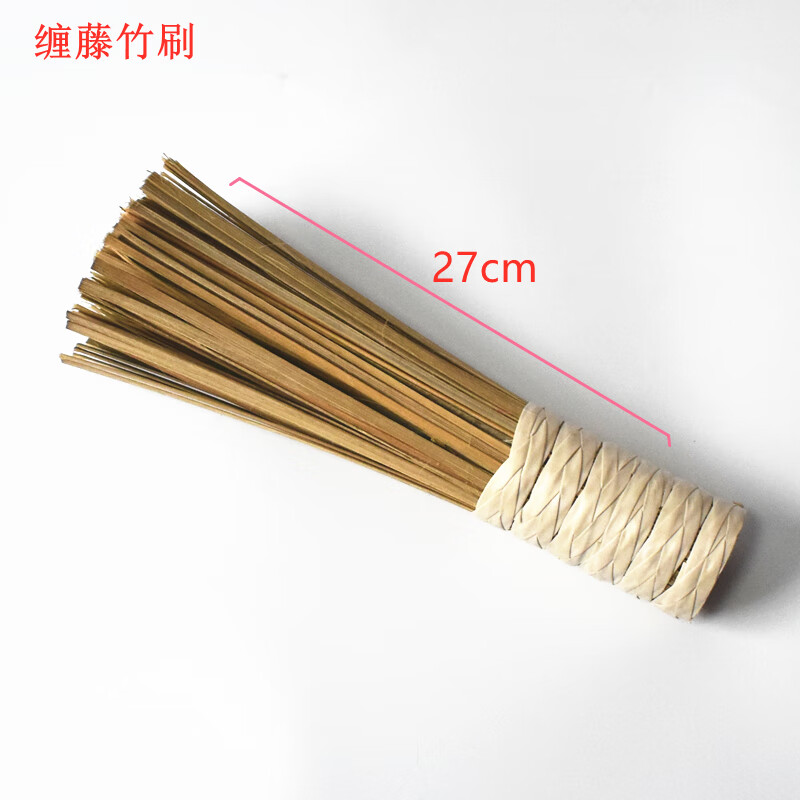 洗锅刷子竹子大号加大加粗天然竹子洗锅刷加长柄清洁刷除油神器竹刷