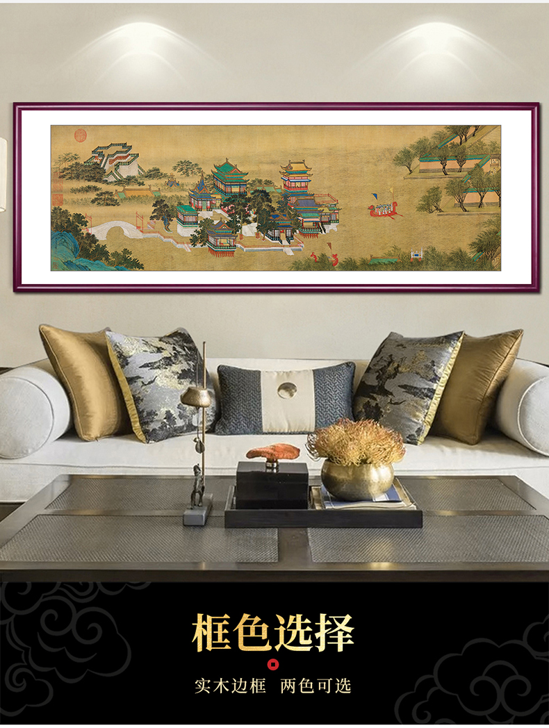 挂画中式客厅装饰画沙发背景墙山水壁画清院本清明上河图二带框尺寸