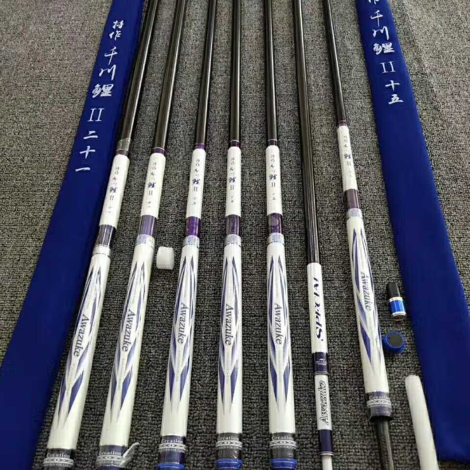 武汉天元特作千川鲤二代鱼竿浪尖碳素28调超轻硬鲫鲤鱼综合台钓竿hxm