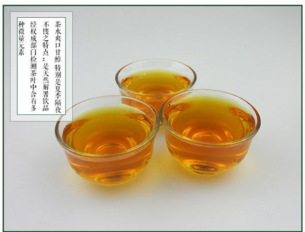 巫山神茶买四二茶巫山神牌sc认证巫山大叶暑茶觚子茶600克6袋买42