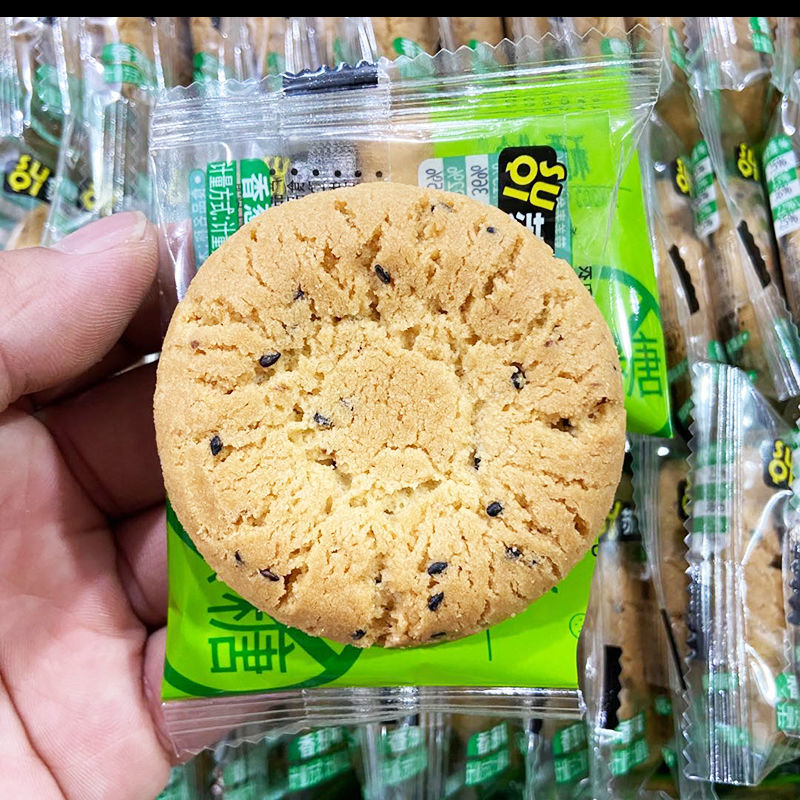 苏琪无蔗糖木糖醇桃酥饼干老式散装糕点香葱味小包装休闲零食 木糖醇
