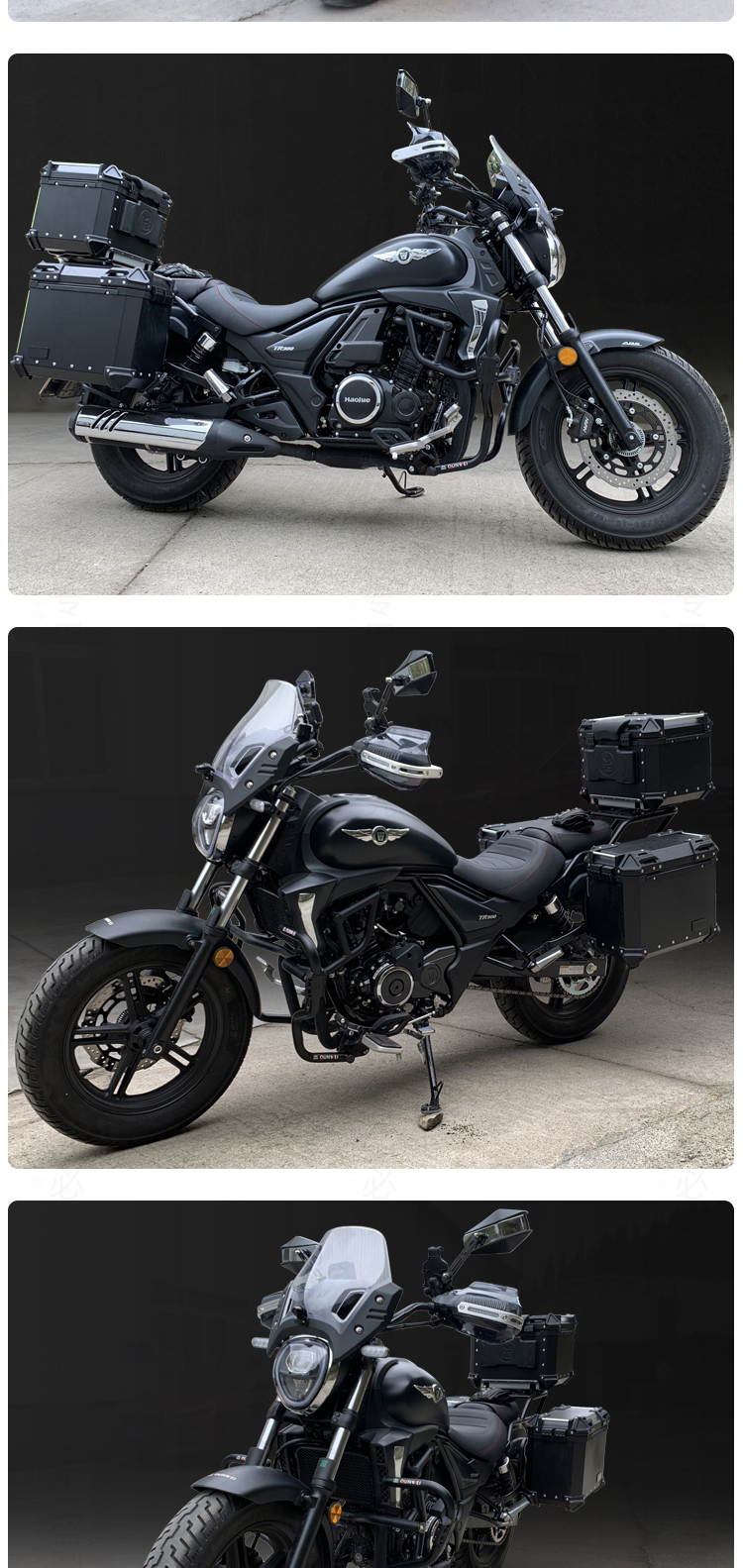 适用豪爵tr300铝合金边箱尾箱hj300-3三箱后货架途者支架改装配件