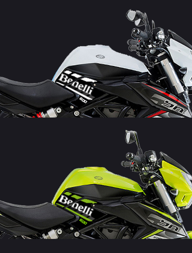 适用黄龙600贴纸于贝纳利油箱贴鱼骨贴改装贴花加厚装饰拉花版画 黄龙