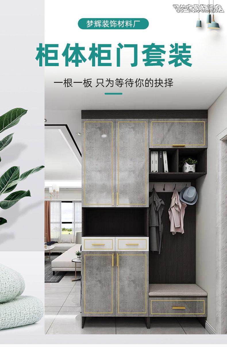 pet钛瓷门板定做欧松板鞋柜酒柜柜门定制 多层板高光【图片 价格 品牌
