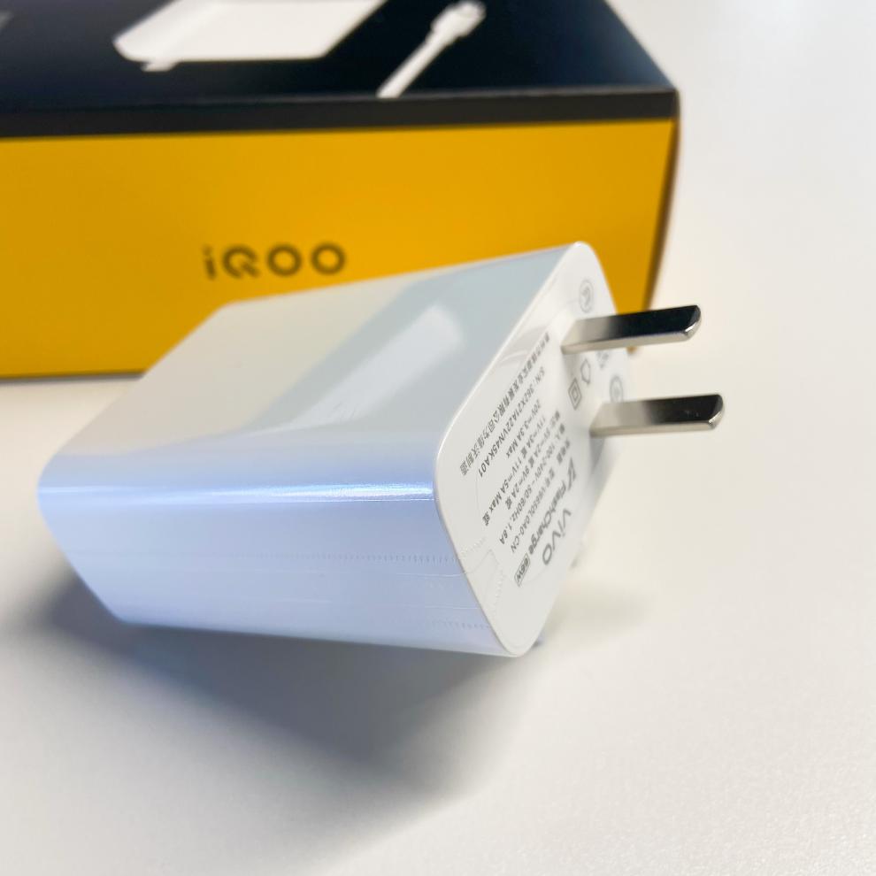适用原装vivo66w原装充电器iqooneo5 neo5s闪充头线套装原配快充