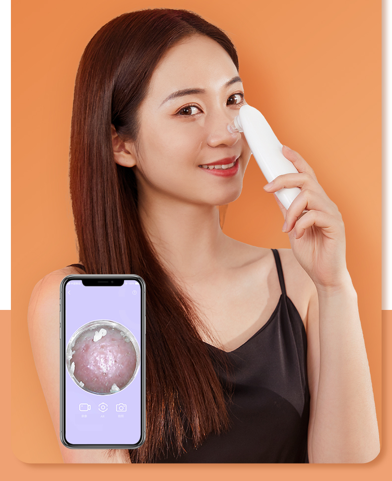 levetop可视化吸黑头神器黑头仪祛黑头吸粉刺除毛孔电动清洁吸鼻子