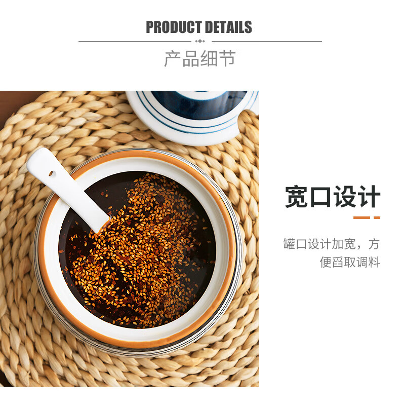 陶瓷罐带盖猪油罐油壶装猪油罐厨房家用油罐壶荤油罐带盖陶瓷油泼辣子