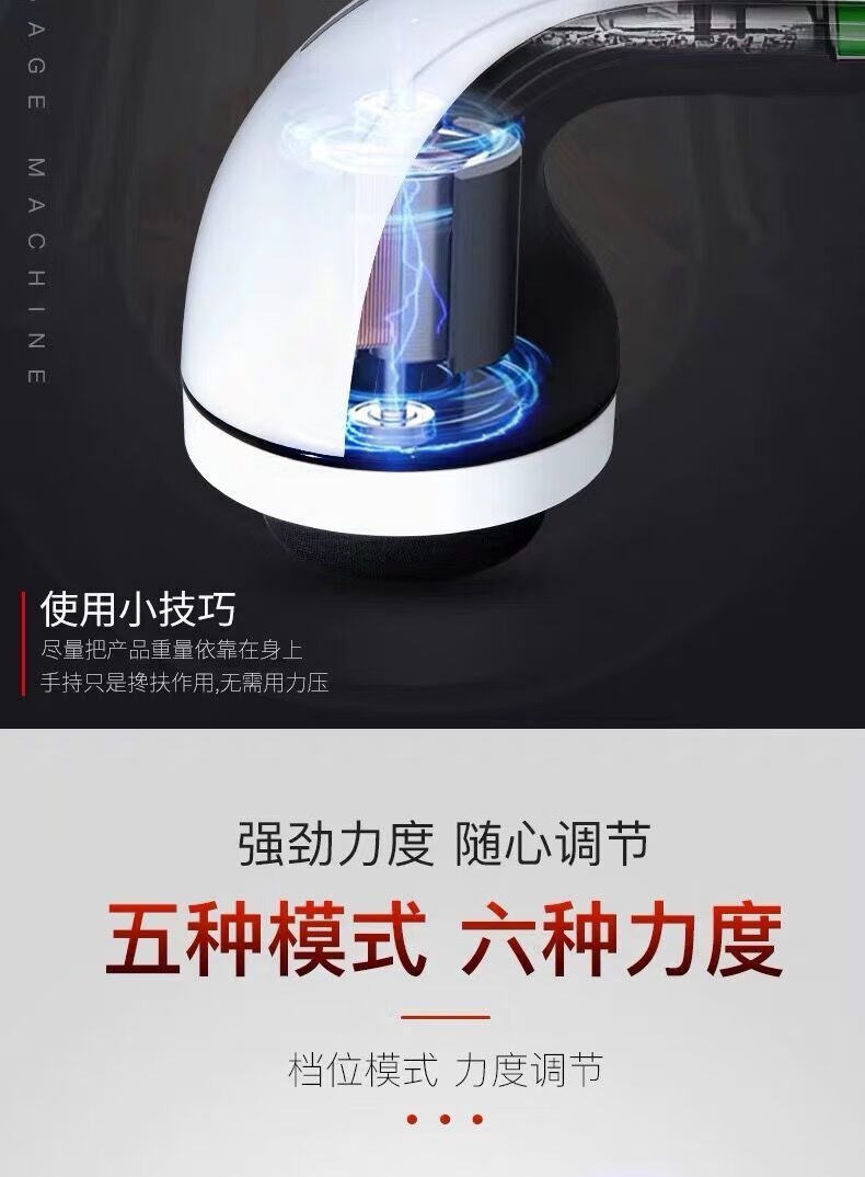 适用于海豚按摩器棒手持式充电背部腰部颈椎电动多功能全身震动锤仪