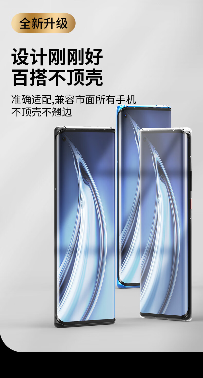 二狼创小米10手机膜米10pro钢化膜10s陶瓷膜全屏覆盖全胶十纪念版曲面