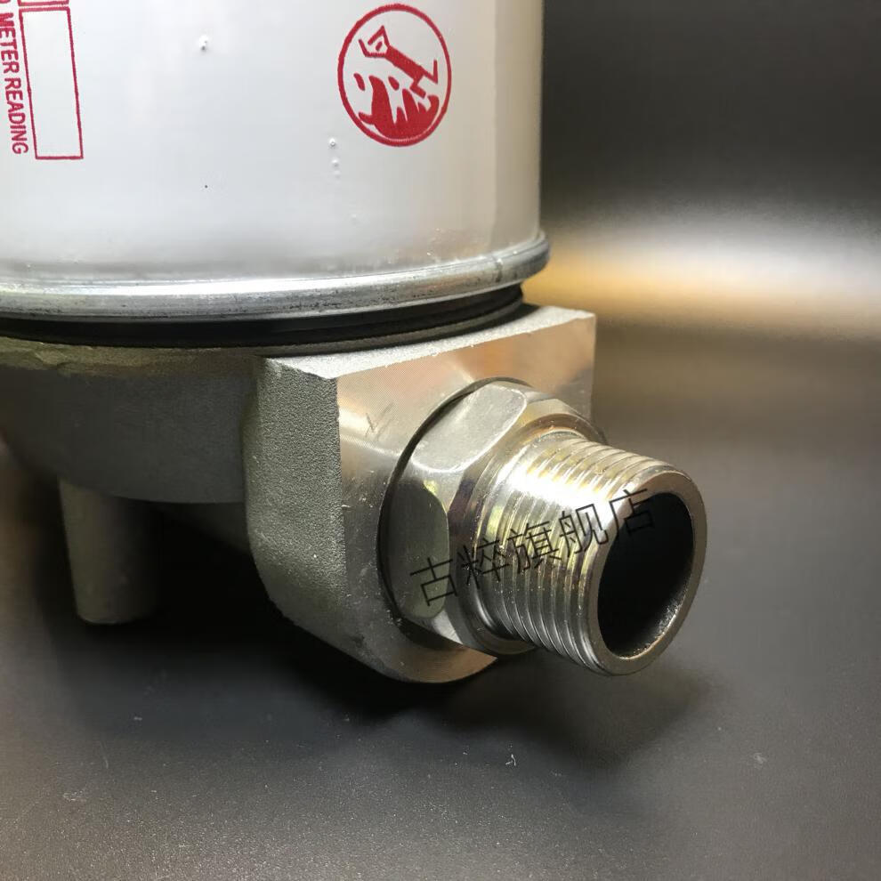 适用抽油泵加油机专用柴油过滤器总成过滤网杂质滤清器大流量 (钢芯)