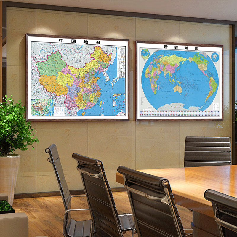 世界地图背景墙面装饰客厅挂画中国磁吸超大办公室可标记挂图定制竖版