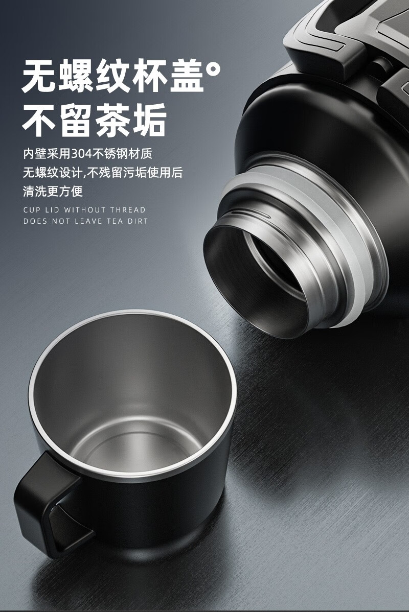 天喜tianxi全钢户外保温壶家用保温瓶大容量304不锈钢热水瓶车载便携