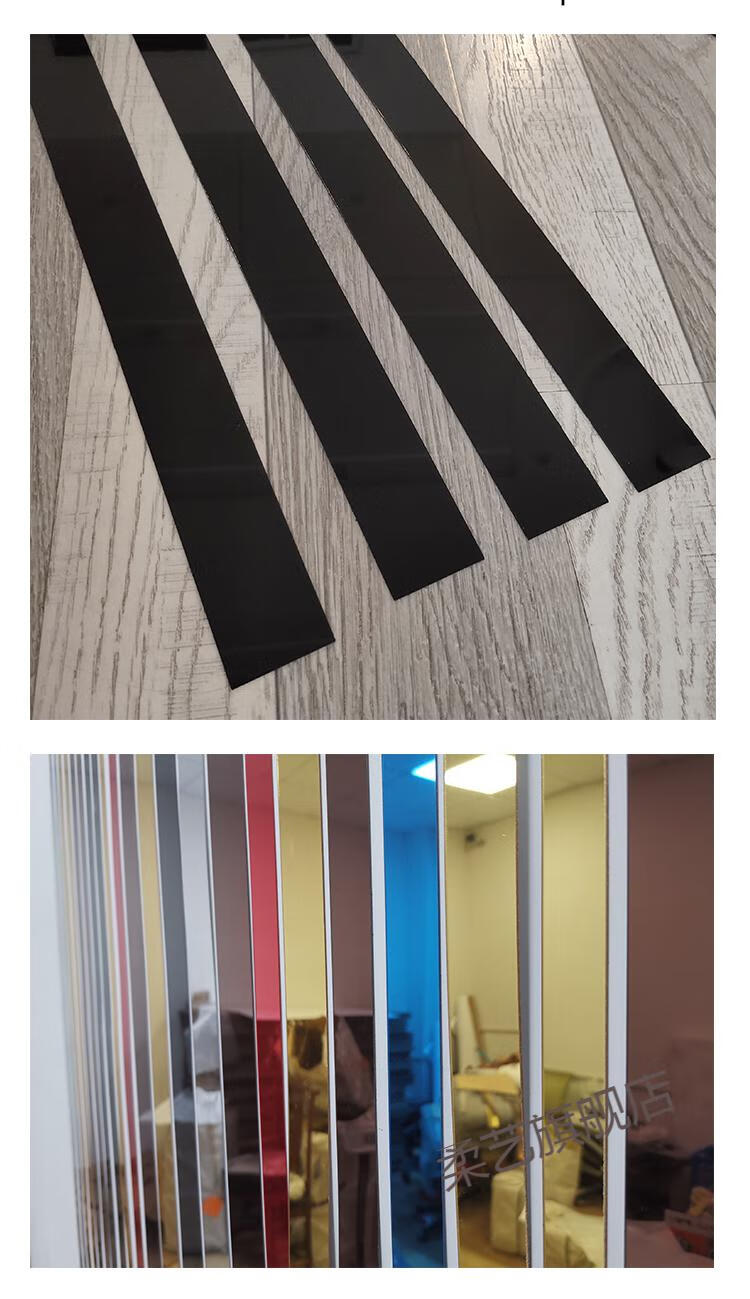 背景墙贴条3d立体亚克力镜面墙贴自粘腰线天花板吊顶电视背景边框美缝