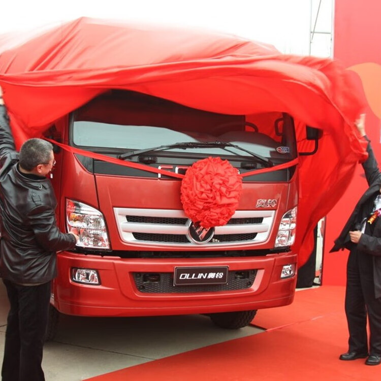 登顶大红花4s店新车交车轿车大巴车汽车卡车车展结婚婚车装饰花球绣球