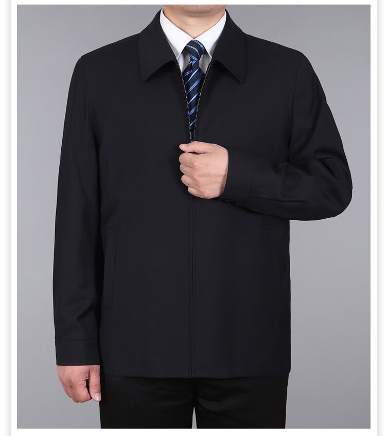 花花公子旗舰自营【官方旗舰】干部夹克外套书记领导官员行政茄克衫