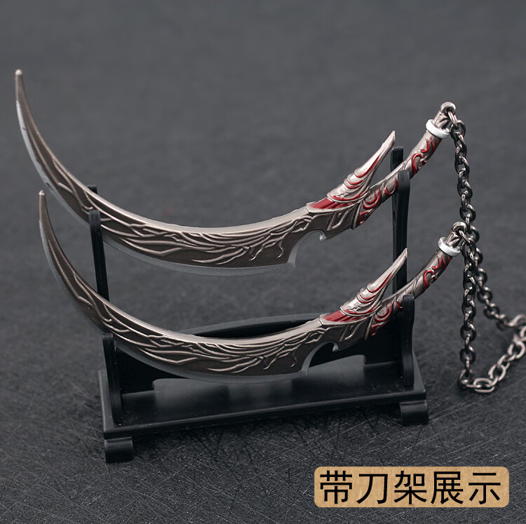 比比东胡列娜长老令牌斗罗大陆玩具模型 22厘米血色修罗剑带剑鞘金属