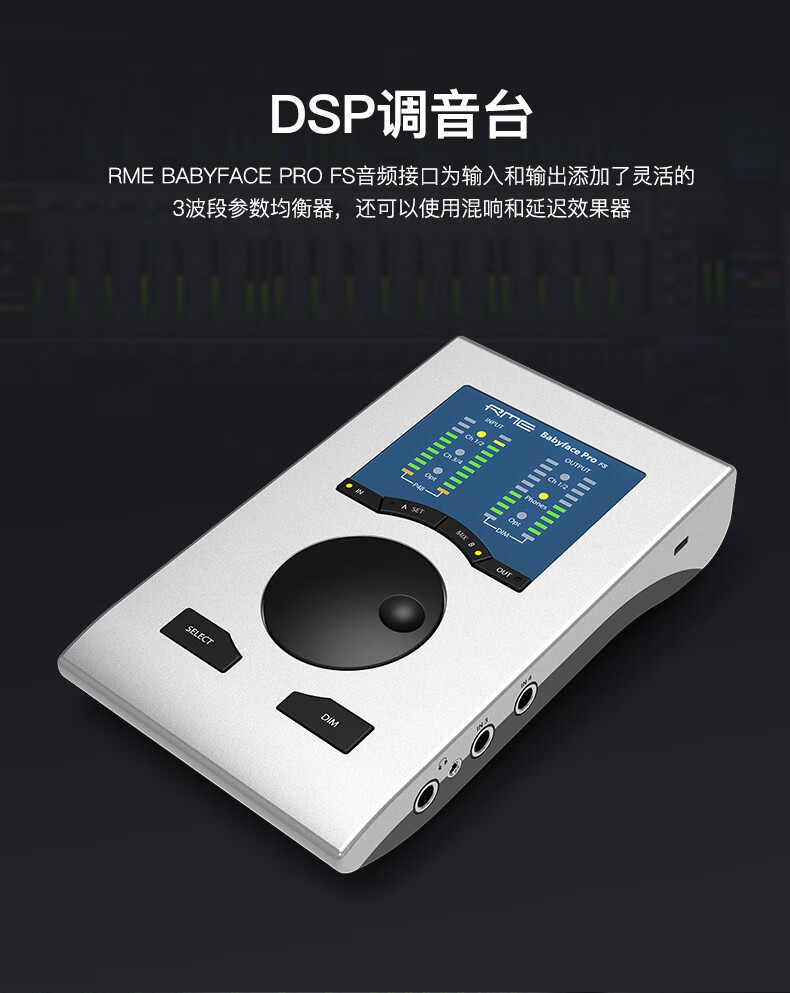 纽曼rmebabyfaceprofs娃娃脸声卡tlm103u87直播套装纽曼m149套装银色