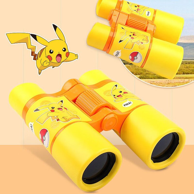 神孩子望远镜儿童玩具高倍高清双筒男孩女孩宝宝实验小学生放大镜儿童