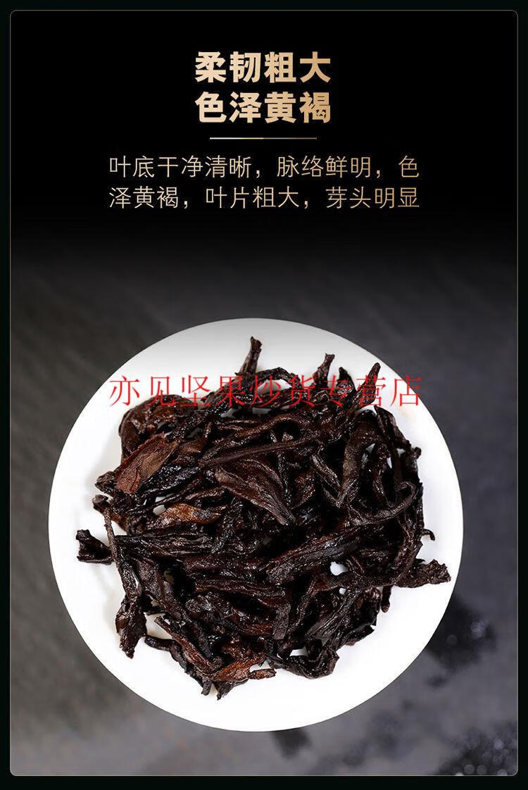 茶熟茶勐海茶叶南糯山古树熟茶饼茶357克糯香水甜357g