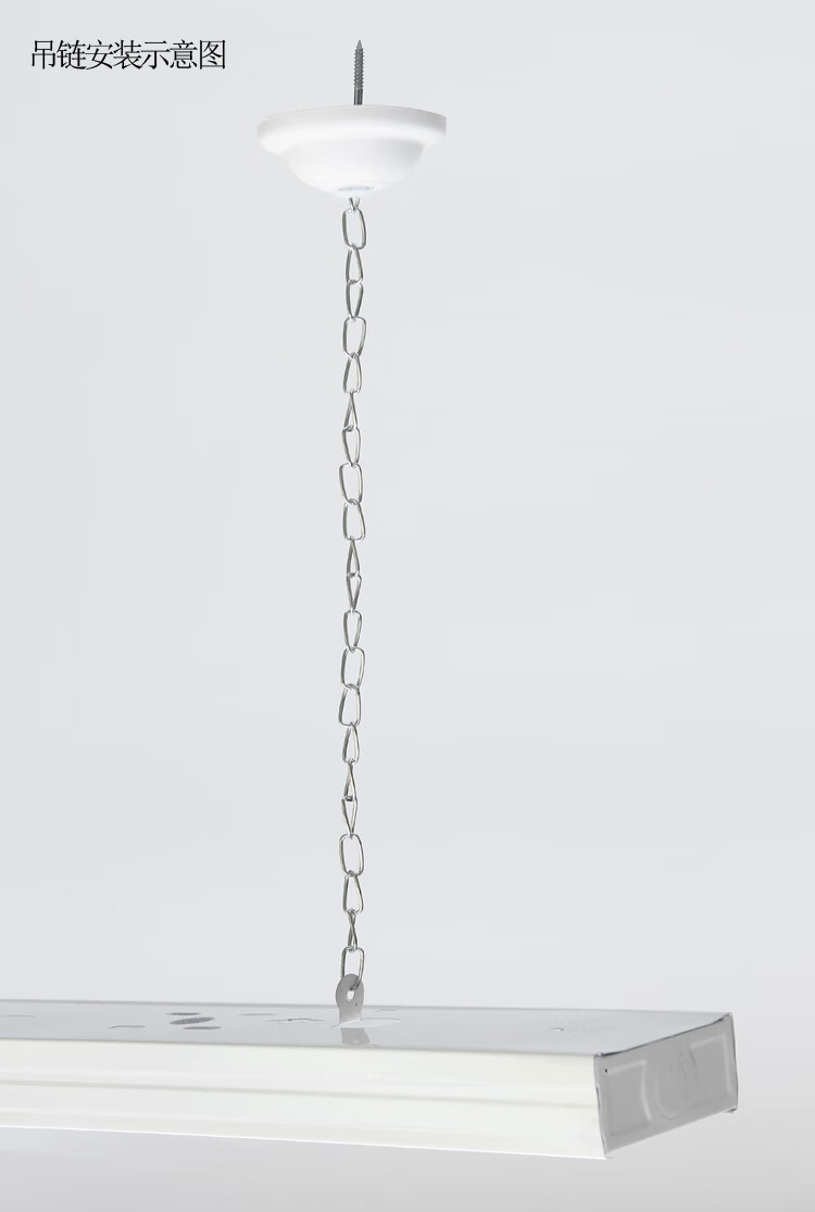 t5t8日光灯吊杆吊链悬挂链子配件工厂学校教室支架灯座铝杆子直销60