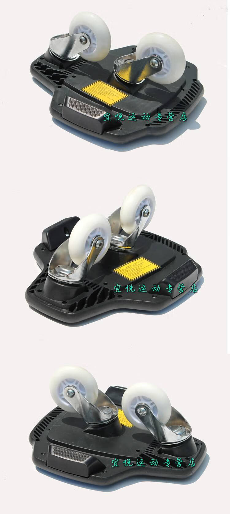 分体式滑板 双龙板分体滑板漂移板大板 儿童成人滑板四轮分体式滑板