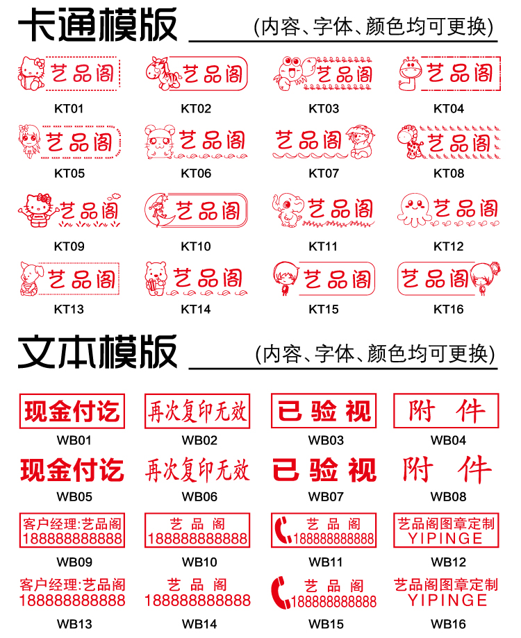 手寫個性簽名章簽名印章定做姓名字印製作蓋章定刻神器人名簽字章