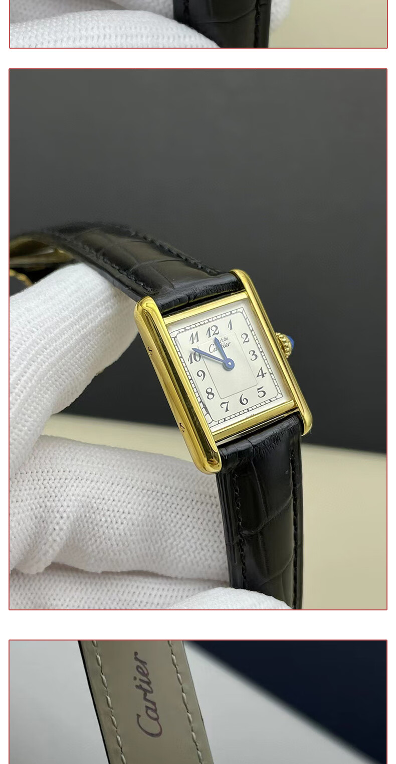 99新卡地亚坦克系列925镀金折叠扣22表径石英机芯卡地亚坦克系列925