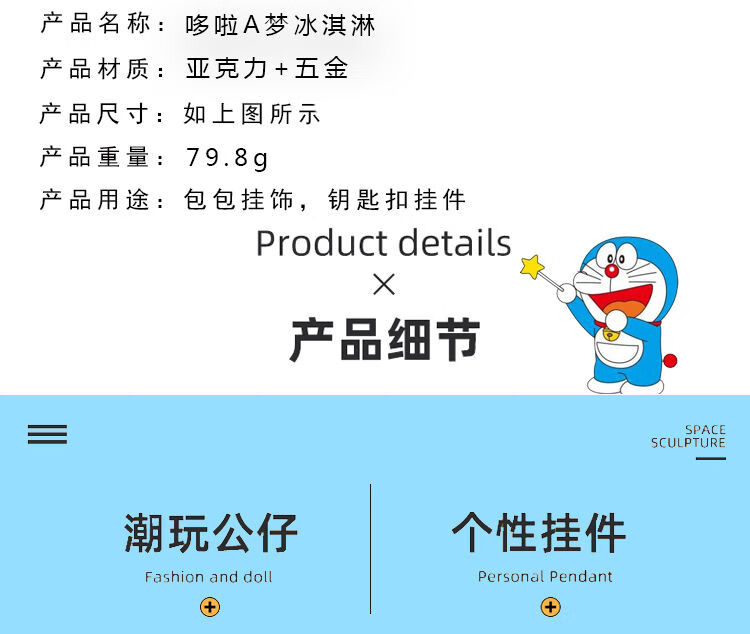 7f2a8b193e36329d.jpg