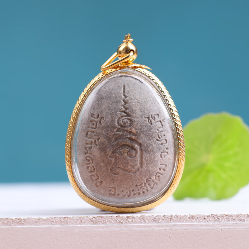 帛灵 泰国佛牌龙婆坤掩面佛七龙佛2538年老牌壳鉴定卡项链吊坠正牌