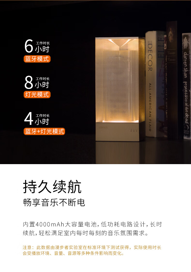 漫步者(edifier) m350 家居便携音箱 香槟金-中盛云商