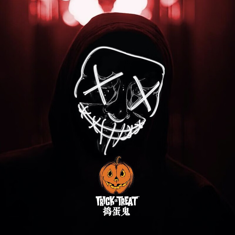 炫酷dj面具 万圣节led发光面具小丑v字狼人杀鬼脸全脸舞会儿童男女 r1