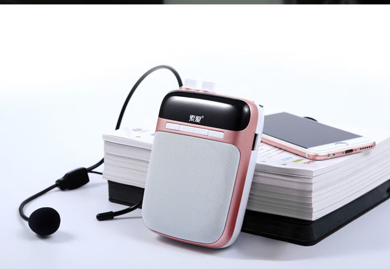 索爱s318小蜜蜂扩音器教师麦克风专用上课户外叫卖喇叭送话器蓝桦静