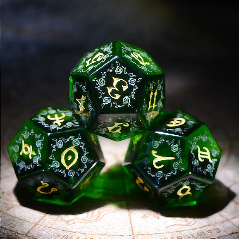 占星骰子橄榄石双色工艺大师制作十二星座行星宫位骰子12面色子可定制