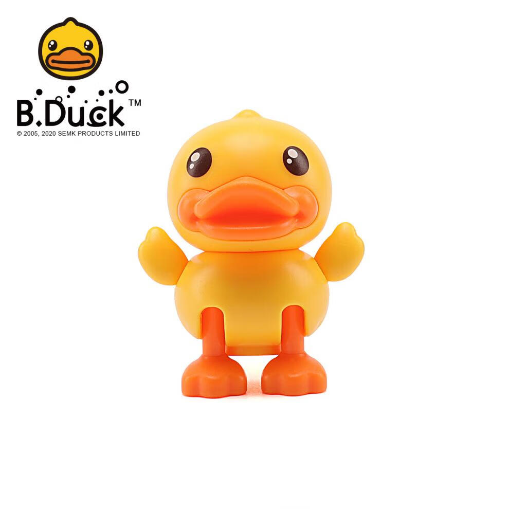 bduck小黄鸭赠品玩具卡通可爱玩偶潮流鸭子造型小玩具