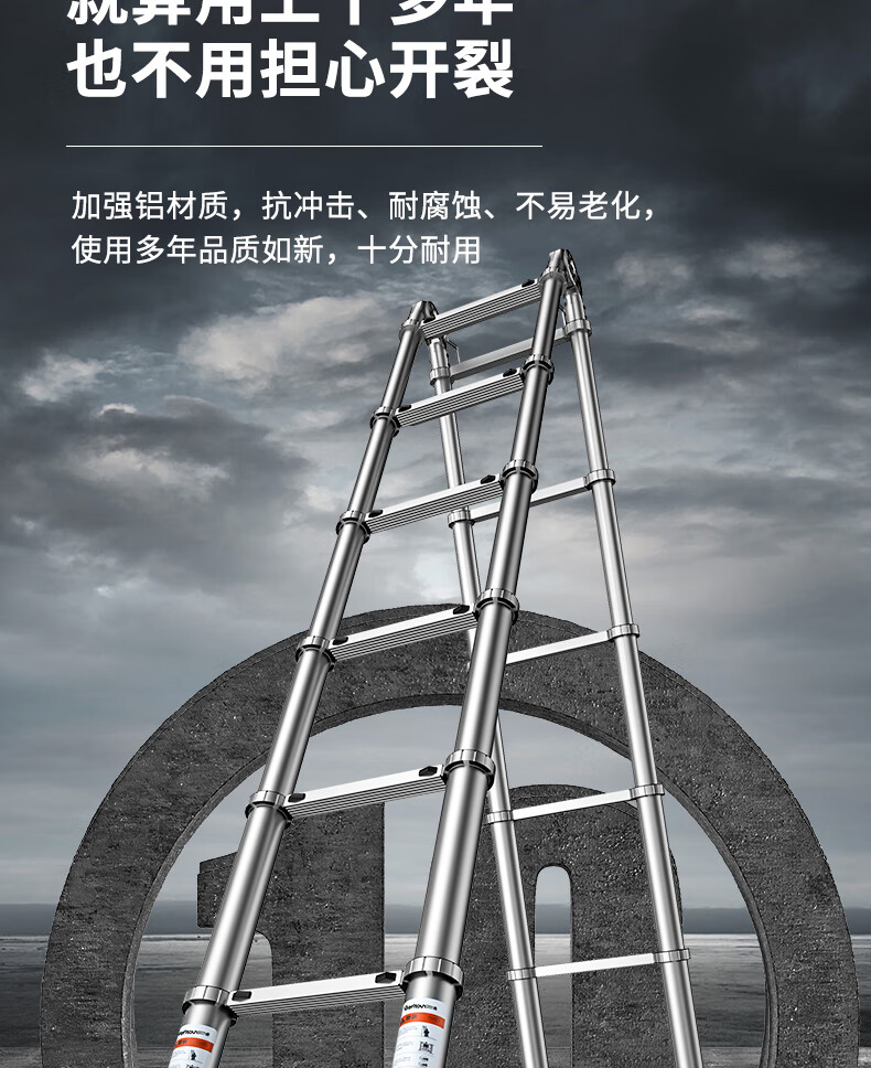 通铝合金人字梯伸缩梯子家用多功能折叠便携升降楼梯工程直梯 全铝