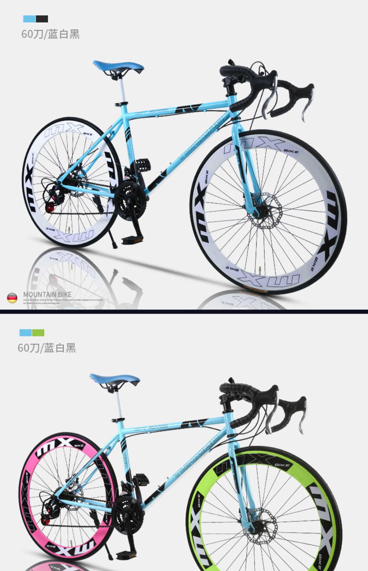 锤科蝴蝶自行车图片
