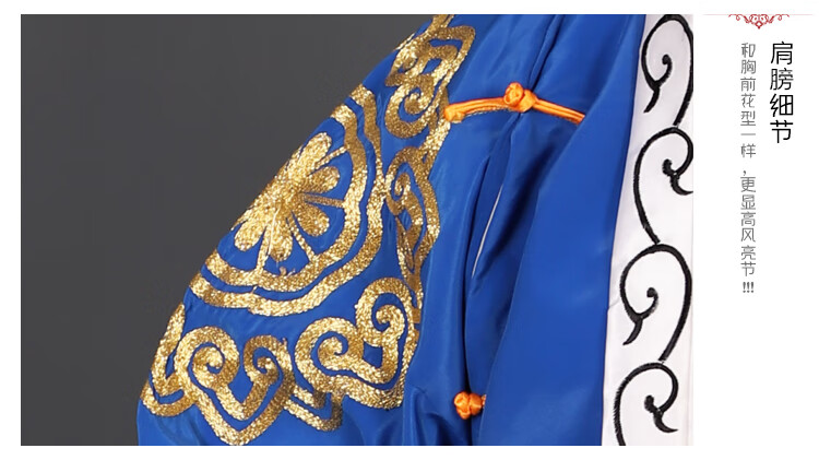 京剧服装武生戏剧戏曲龙套男兵衣经典传统古装武将古装影视跑龙套兵衣