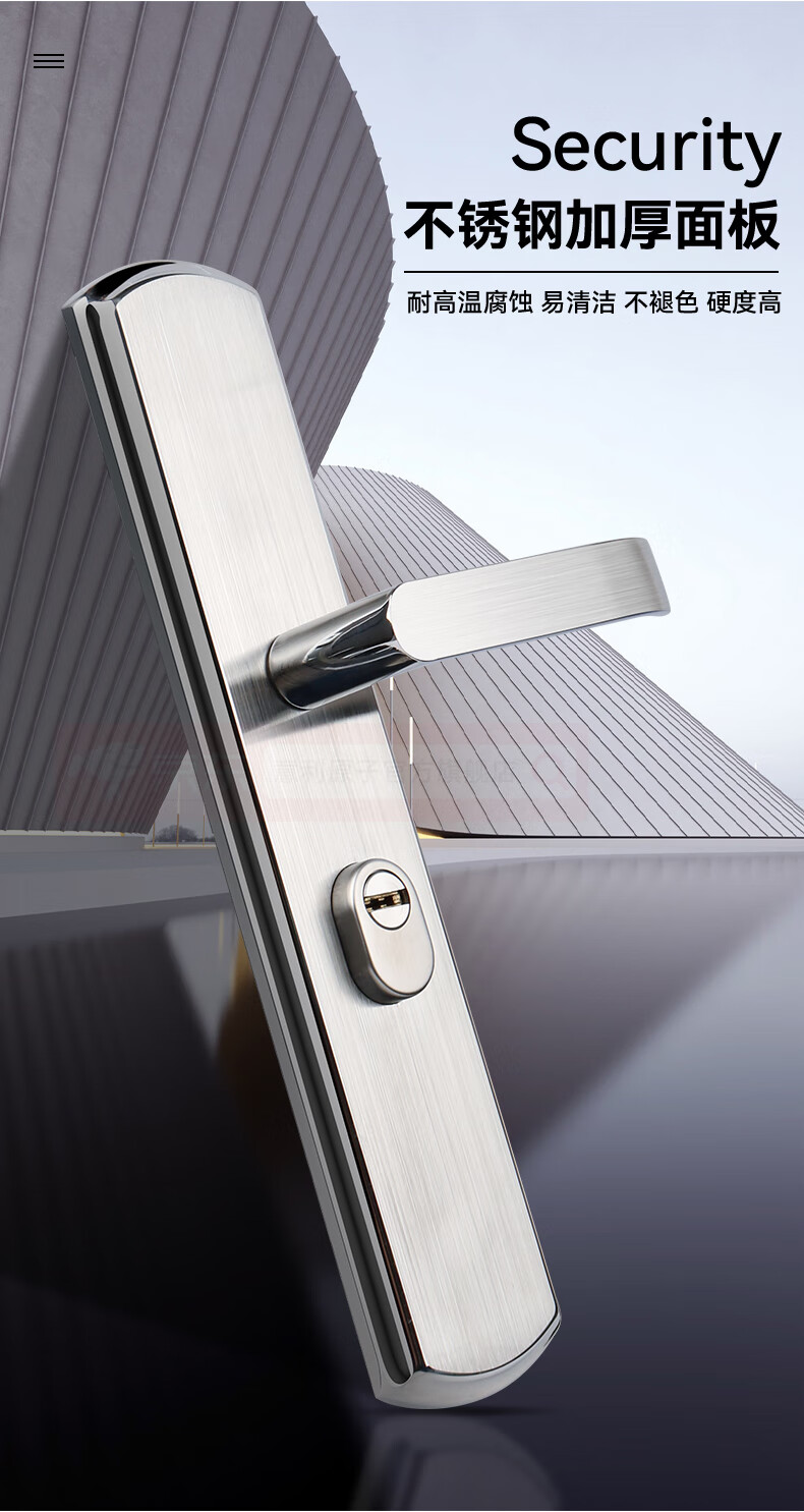 上门安装意利原子防盗门锁套装入户门锁家用通用型锁芯c级大门锁